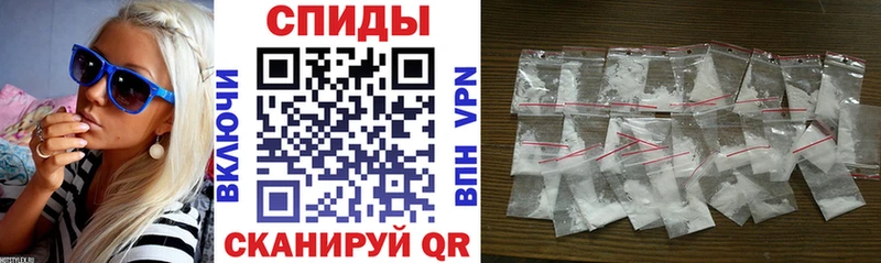Амфетамин VHQ  Ишимбай 