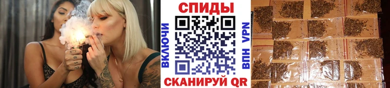 Бутират оксана  ссылка на мегу зеркало  Ишимбай  даркнет сайт 