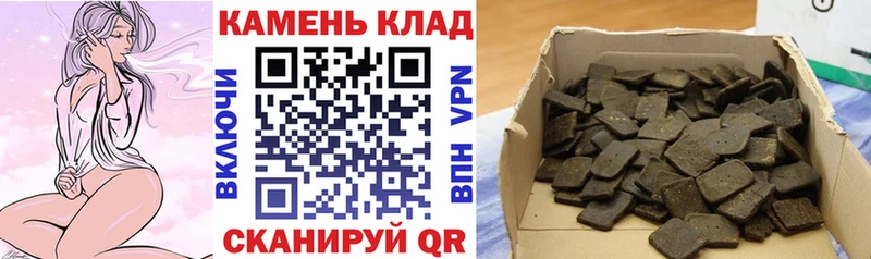 ГАШ VHQ Ишимбай