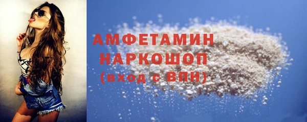меф VHQ Надым