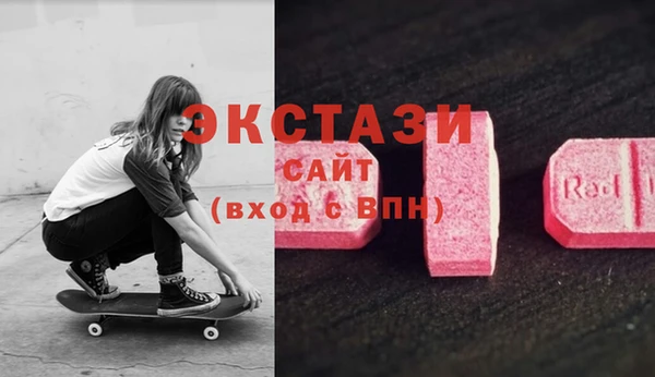 герыч Наволоки