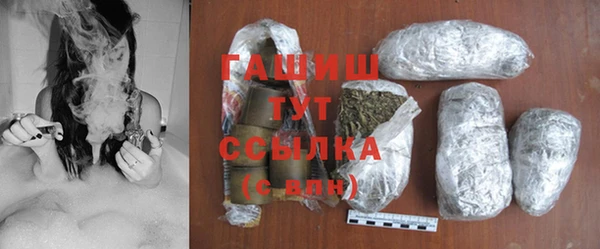 apvp Новый Уренгой
