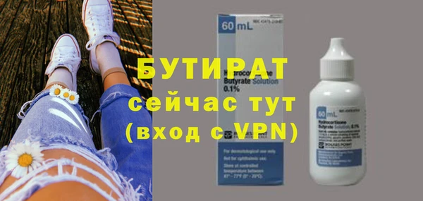 герыч Наволоки