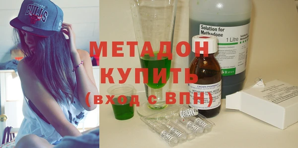 меф VHQ Надым