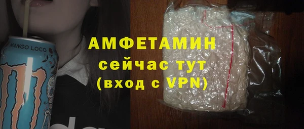 герыч Наволоки