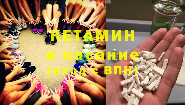 меф VHQ Надым