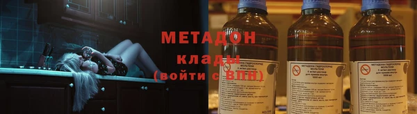 герыч Наволоки