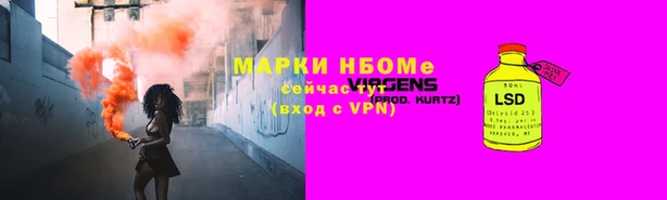 гашишное масло Михайлов