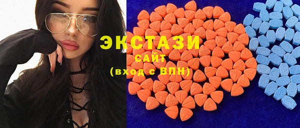 меф VHQ Надым
