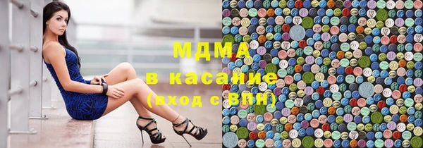 герыч Наволоки