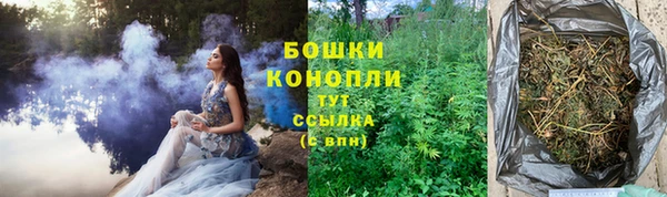 тгк Михайловка