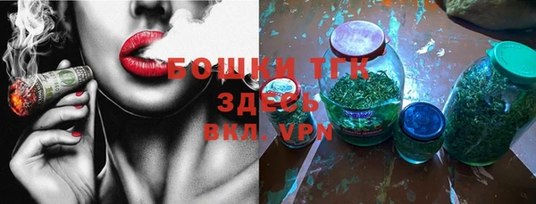 меф VHQ Надым
