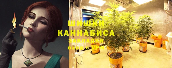 меф Навашино