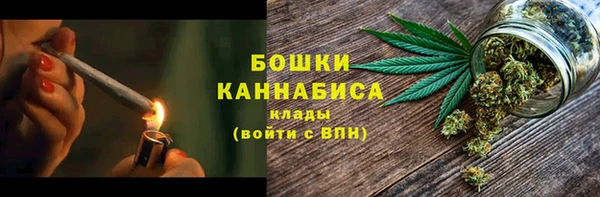 МДПВ Орехово-Зуево