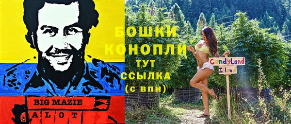 меф Навашино