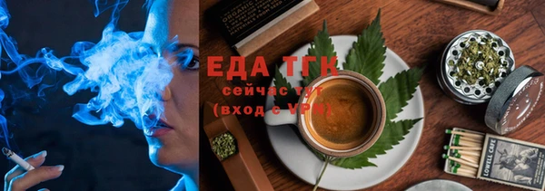 меф VHQ Надым