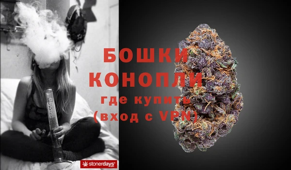 синтетический гашиш Долгопрудный