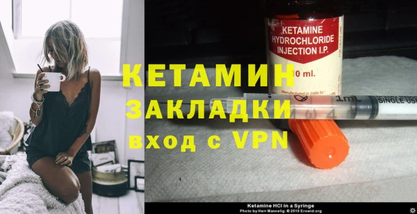герыч Наволоки