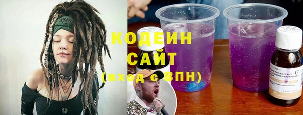 меф VHQ Надым