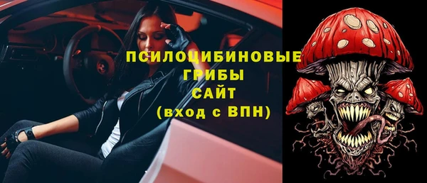 меф VHQ Надым