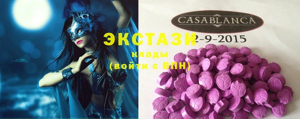 герыч Наволоки