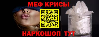 дурь Волжский