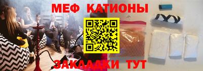 дурь Волжский