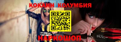 дурь Волжский