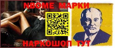 а пвп мука Волжск