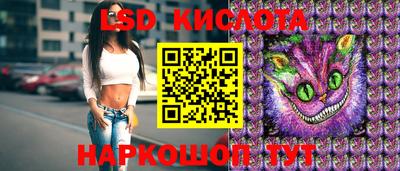 скорость mdpv Будённовск