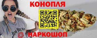 а пвп мука Волжск