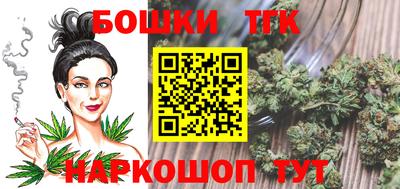 а пвп мука Волжск