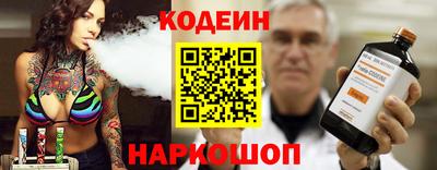 а пвп мука Волжск