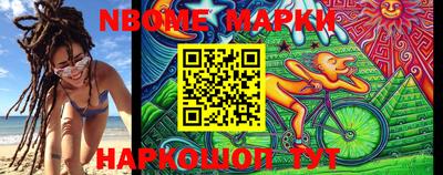 дурь Волжский