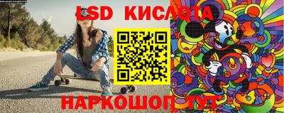 дурь Волжский
