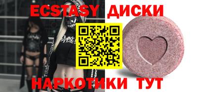 мяу мяу мука Азнакаево