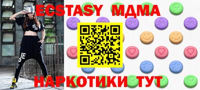 дурь Волжский