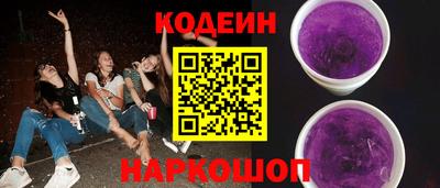 а пвп мука Волжск