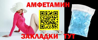 дурь Волжский