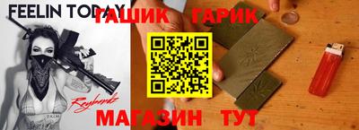 дурь Волжский