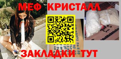дурь Волжский