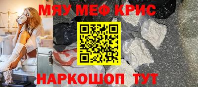 дурь Волжский