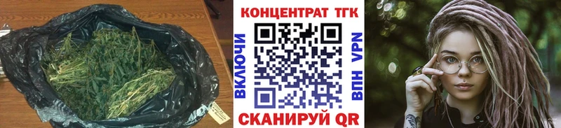 что такое наркотик  Ишимбай  ссылка на мегу зеркало  ТГК Wax 