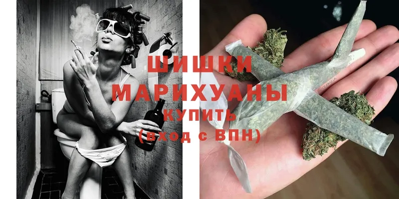 ссылка на мегу онион  цены   Ишимбай  МАРИХУАНА SATIVA & INDICA 